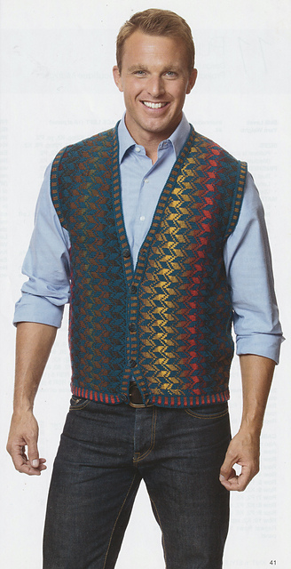 Horizontal Vest