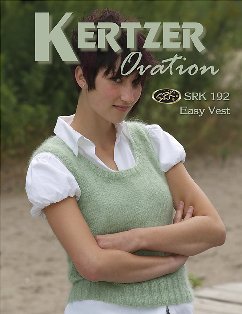 Easy Vest