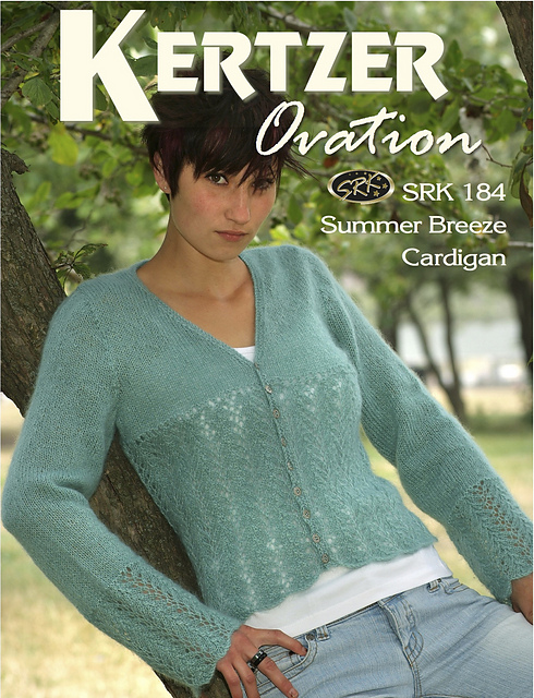 Summer Breeze Cardigan