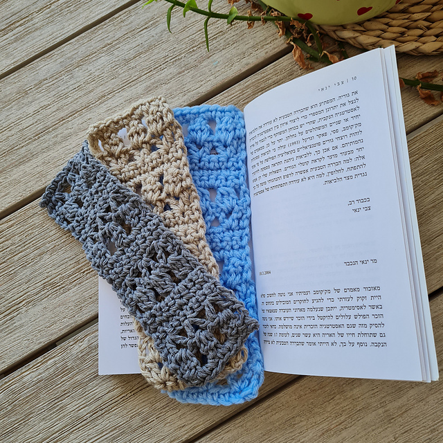 Turin Bookmark