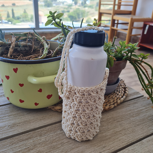 Gale Bottle Holder