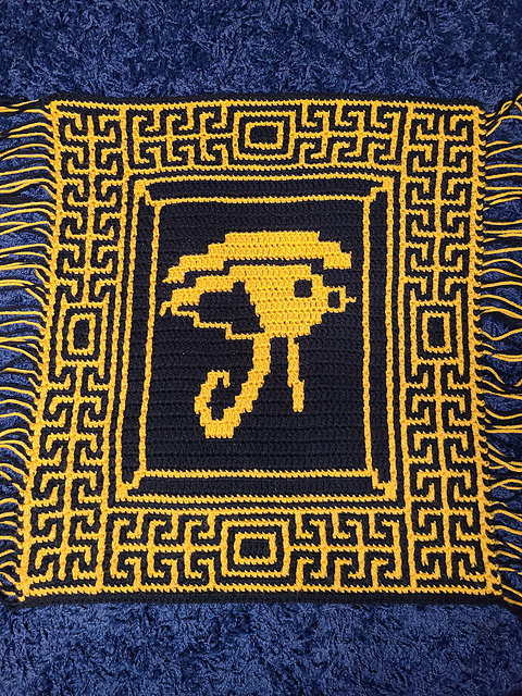 Egyptian Deco Tile:The Eye of Ra