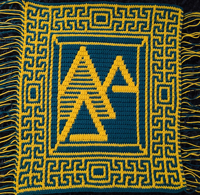 Egyptian Deco Tile: Pyramids