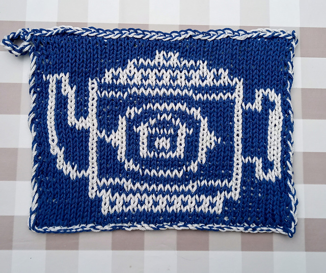 Potholder Tea Pot 5