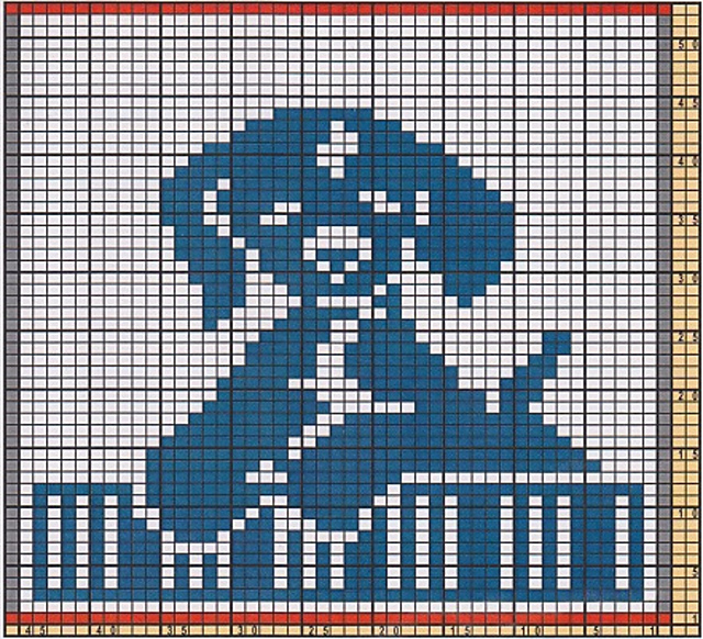 Potholder Dog 1