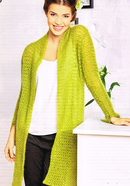 Featherweight Coat