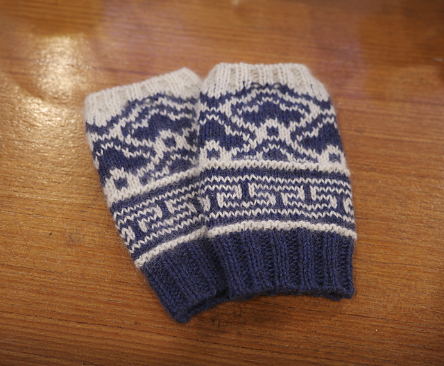 BARAM Mitts