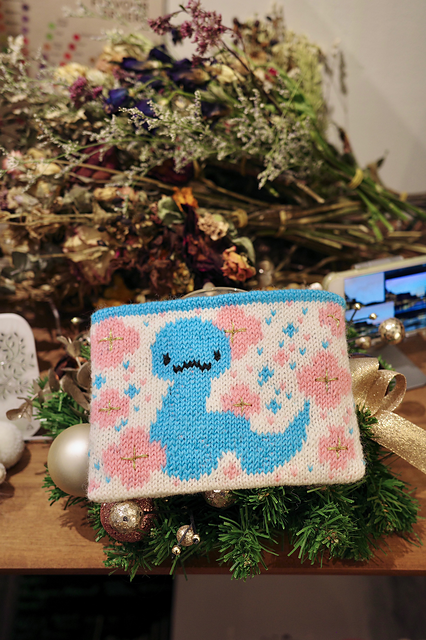 Blue Snake pouch