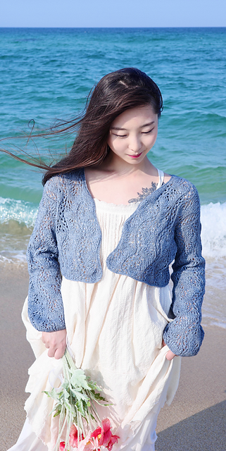 Blue coral reef Cardigan