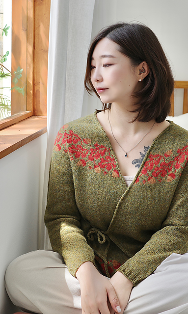 Acorns & Oak Cardigan