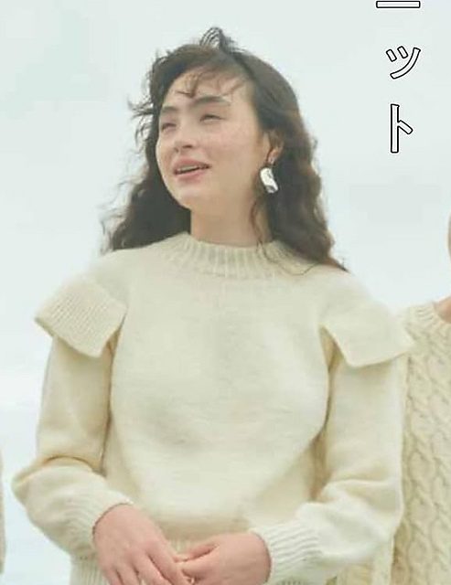 Frill Yoke Sweater