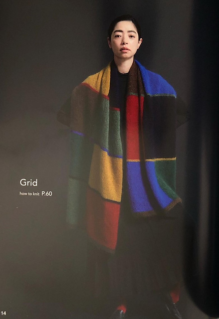 Grid Shawl