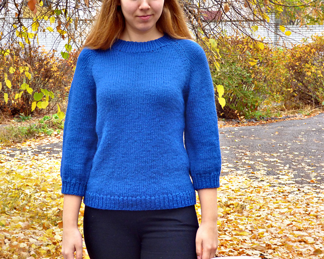 The Gorte Sweater
