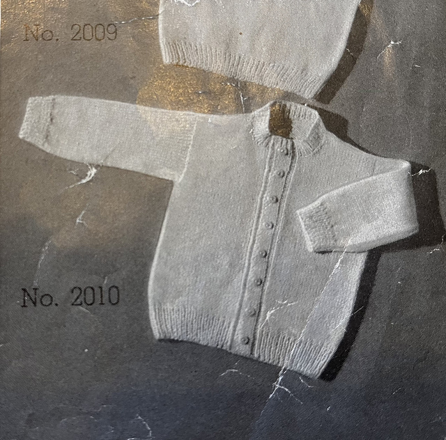 Cardigan No. 2010