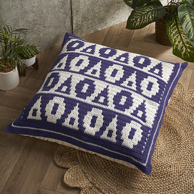 Mosaic Floor Cushion