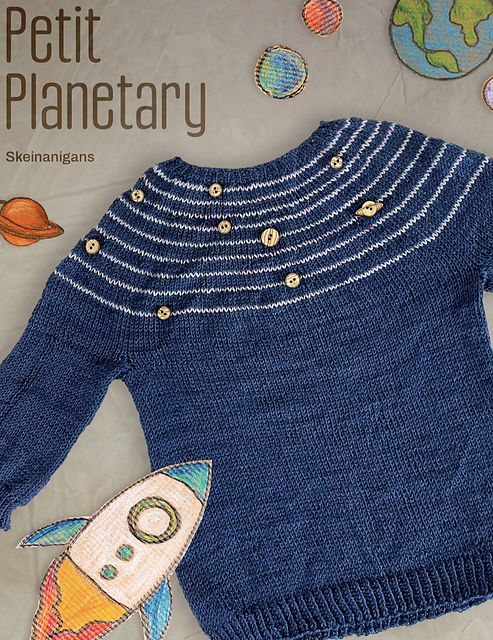 Petit Planetary