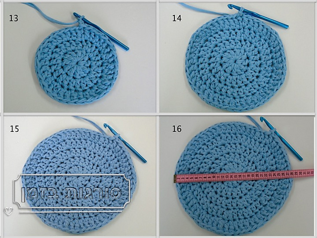 Circle Rug