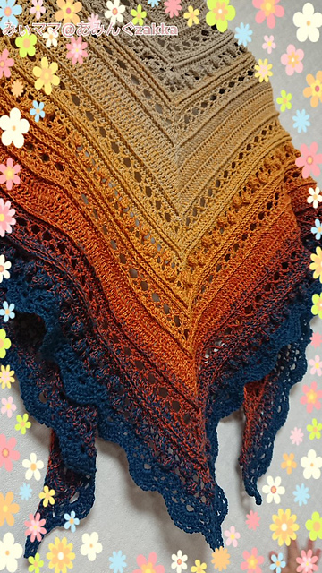 Amingu / あみんぐショール