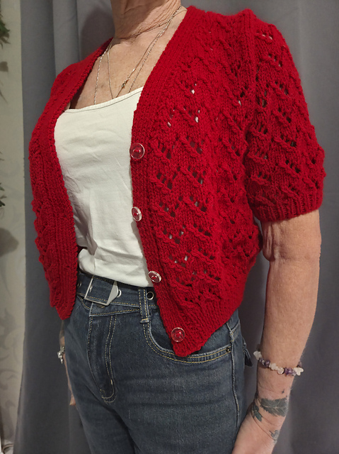 Condi Cardi