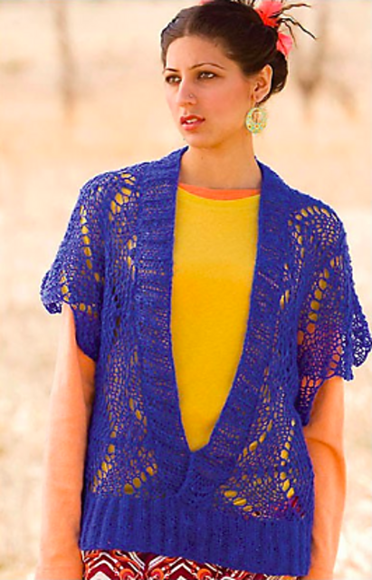 Flutter Sleeve