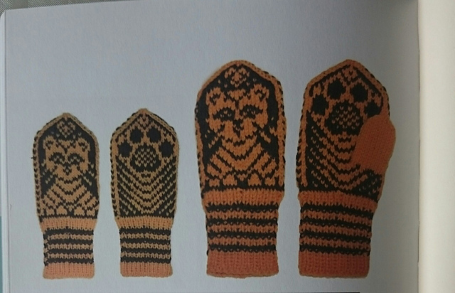 Tigerungen | Tiger Mittens