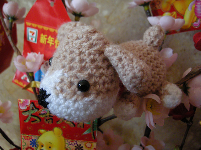Amigurumi harvest moon puppy