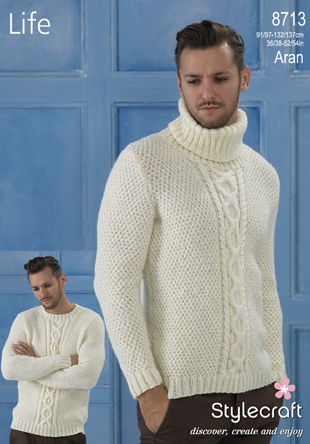 Stylecraft 8713