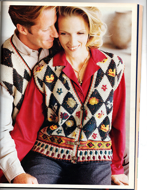 #15 Diamond Motif Vest