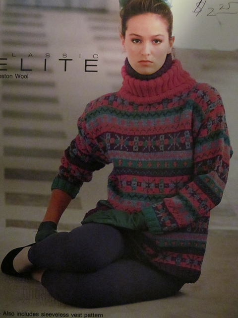 Fair Isle Pullover or Vest