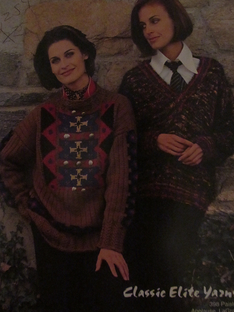 V neck pullover