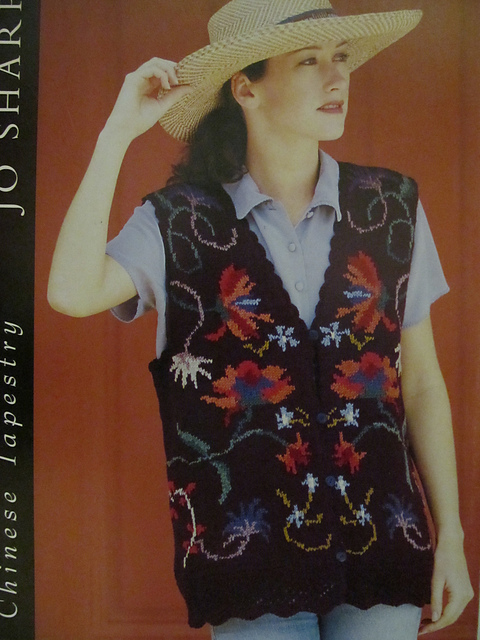 Chinese Tapestry