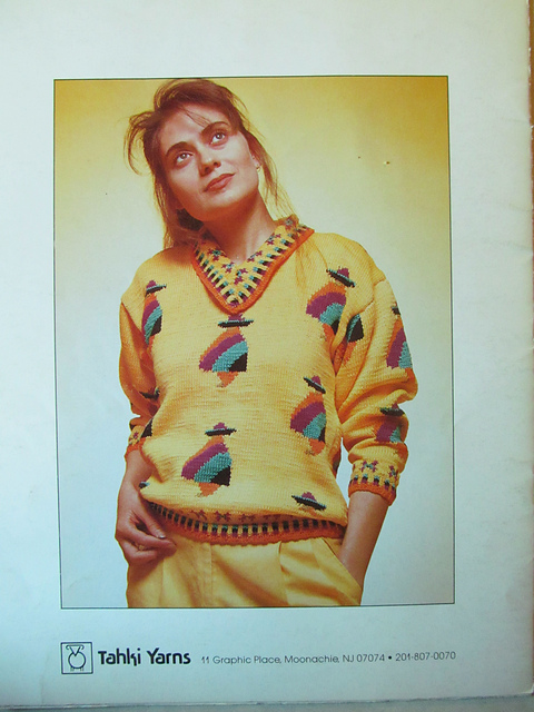 Mexican Fat Man Sweater