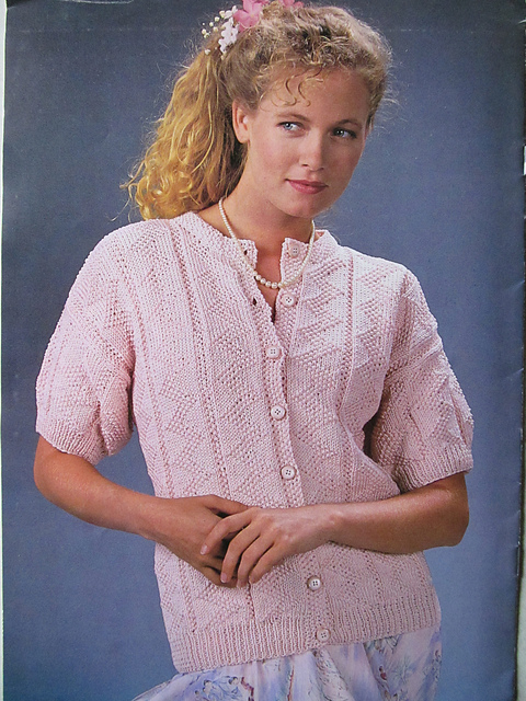 Cardigan