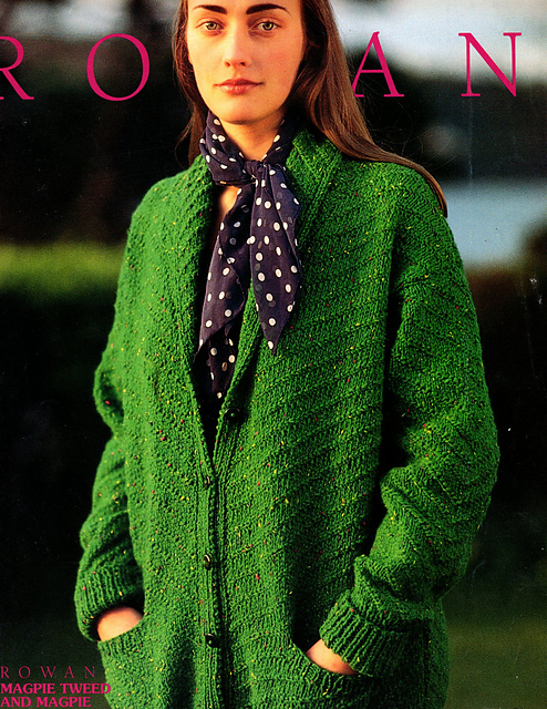 #562 Diagonal Textured Cardigan