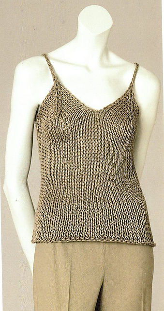 Cara Camisole 3