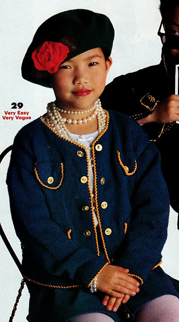 #29 Chanel Style Jacket