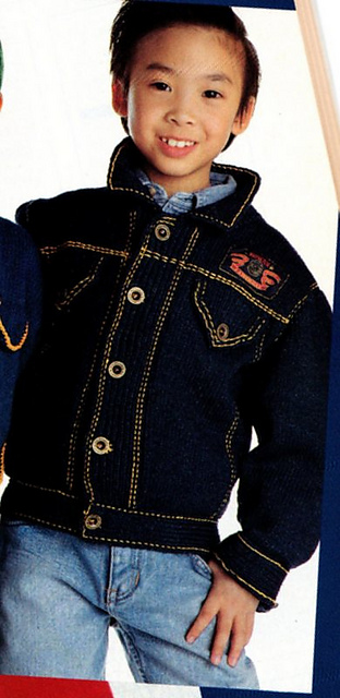 #30 Denim Jacket