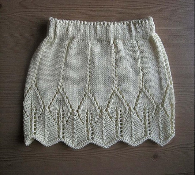 Lucia Skirt