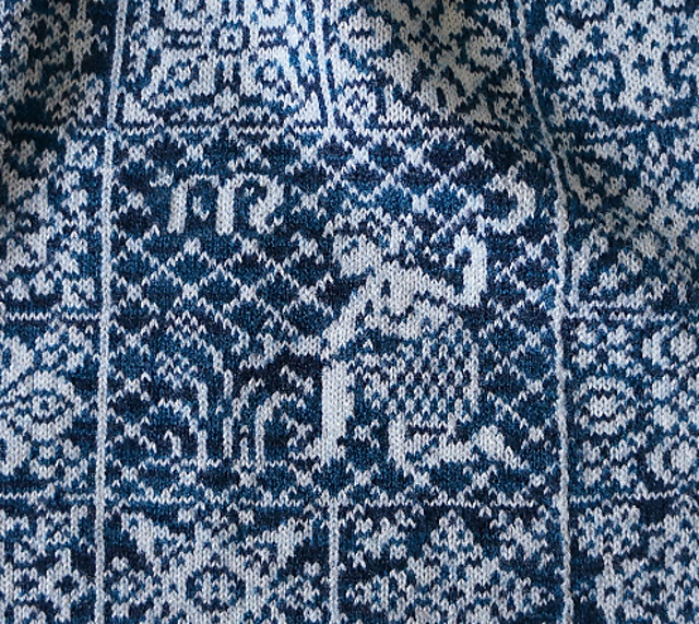 Zodiac sign Virgo