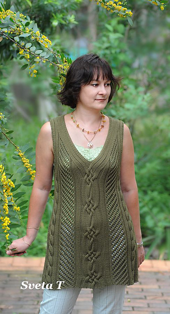 # 17 Short sleeveless top / Top in Khaki