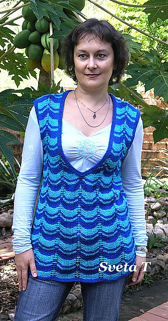 #43 V Neck Vest