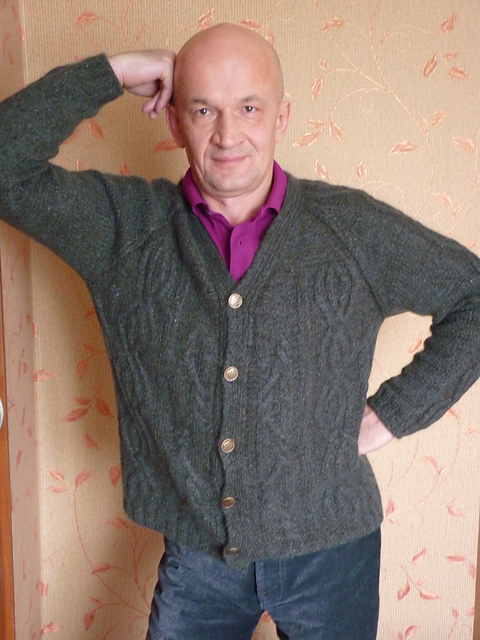 585 Gilet V