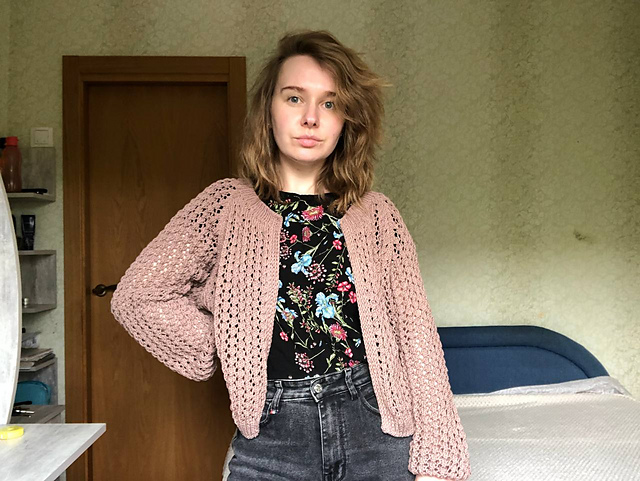 Aventurine Cardigan