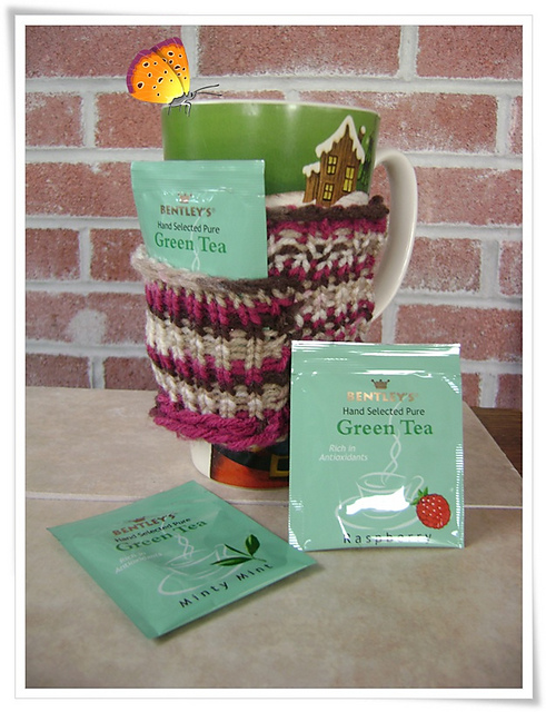 Tea Cozy with Pocket (loom)