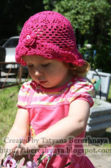 Children's Hat "Squirrel"