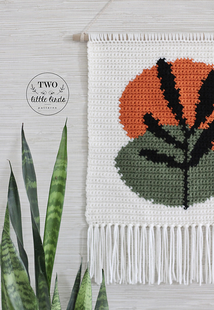 The Aubrie Wall Hanging