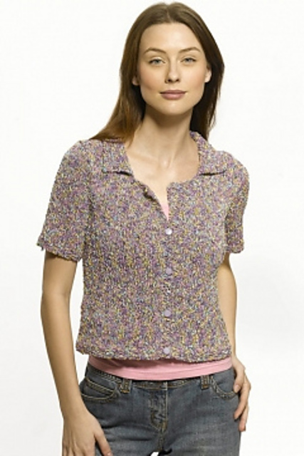 Short Sleeve Cardigan