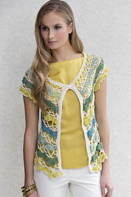 Elle Vest