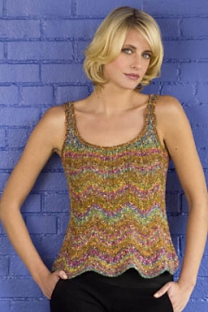Allegro Tank