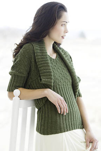 Evergreen Shrug